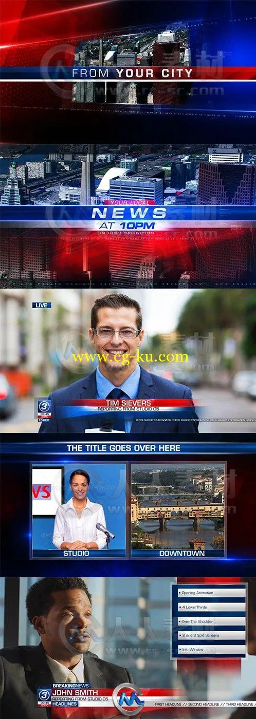 精美电视新闻包装动画AE模板第三季的图片2