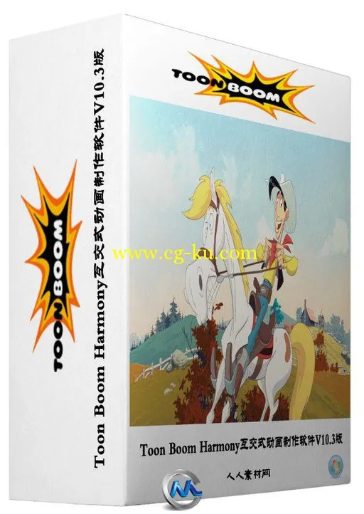 Toon Boom Harmony互交式动画制作软件V10.3版的图片1