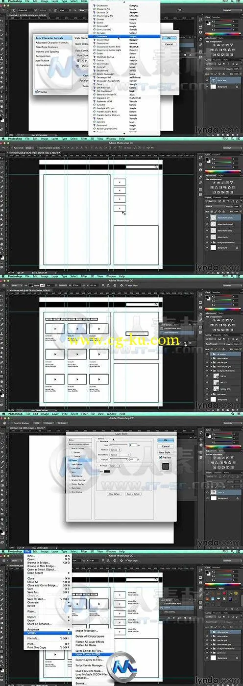 Photoshop中UX设计工具训练视频教程的图片2