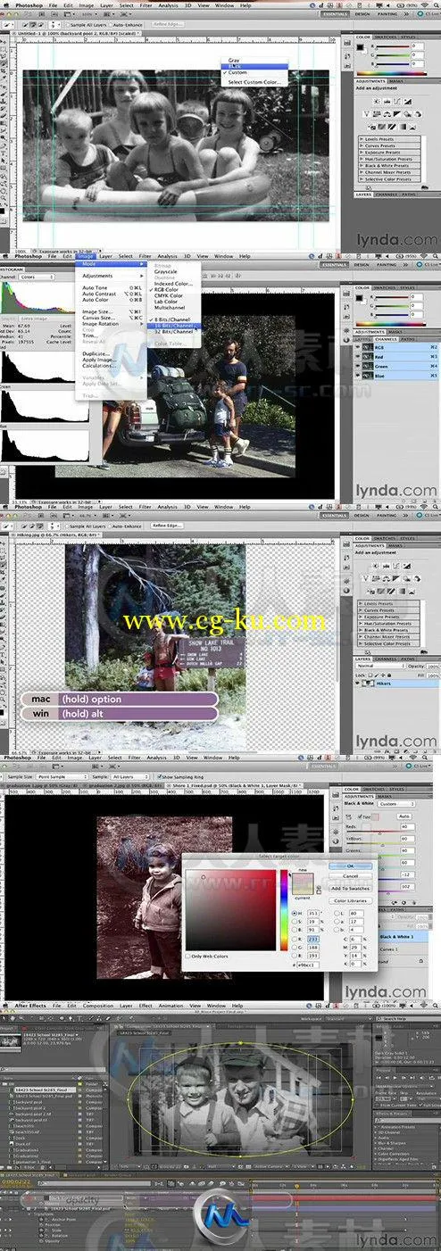 Photoshop纪录照片制作技巧视频教程的图片2