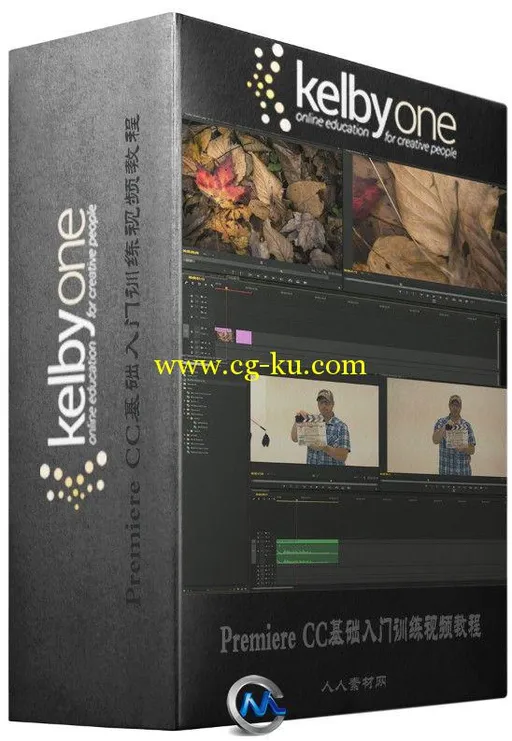 Premiere CC基础入门训练视频教程的图片1
