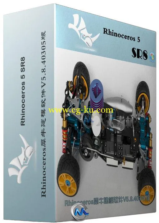 Rhinoceros犀牛建模软件V5.8.40305版的图片1