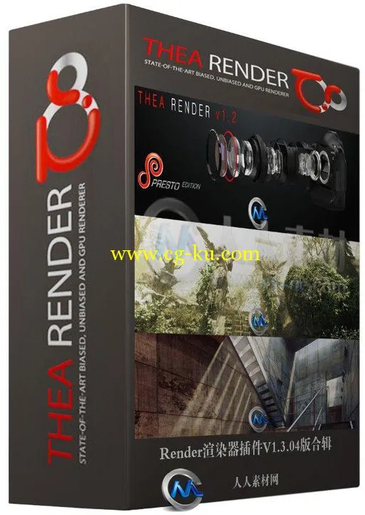 Render渲染器插件V1.3.04版合辑的图片1
