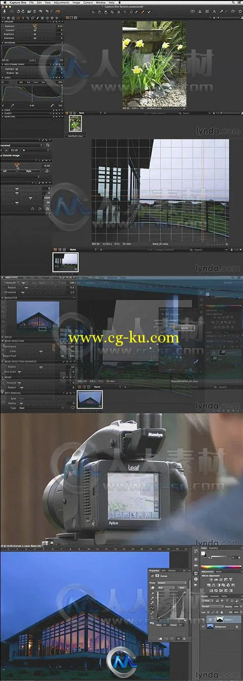 Photoshop建筑外墙效果图增强视频教程的图片2