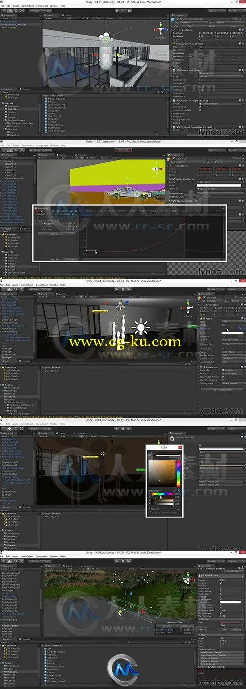 Unity 4.3全面核心训练视频教程的图片2