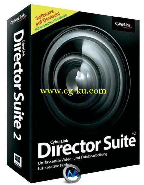 Cyberlink Director威力导演套装V2.0版的图片1