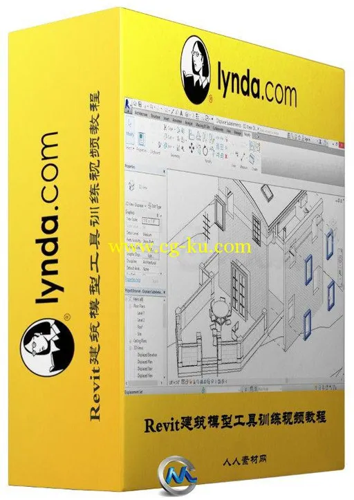 Revit建筑模型工具训练视频教程的图片1