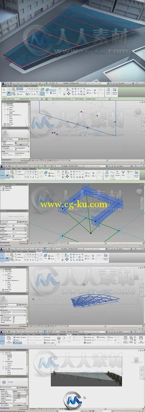 Revit高级建模工具技术视频教程的图片2