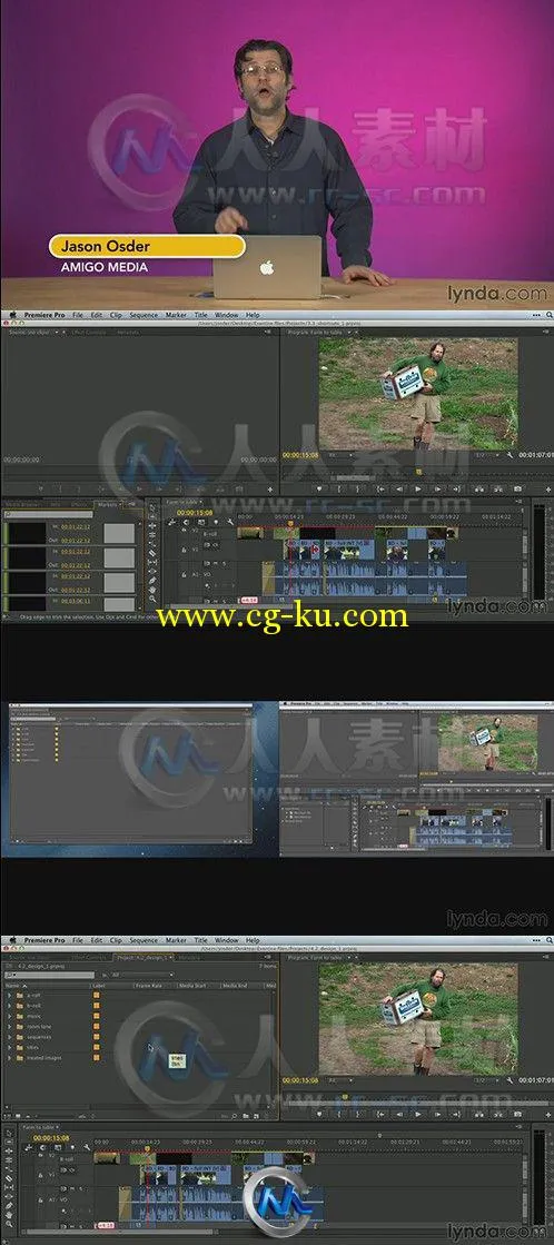 Premiere自定义窗口工作区视频教程的图片2