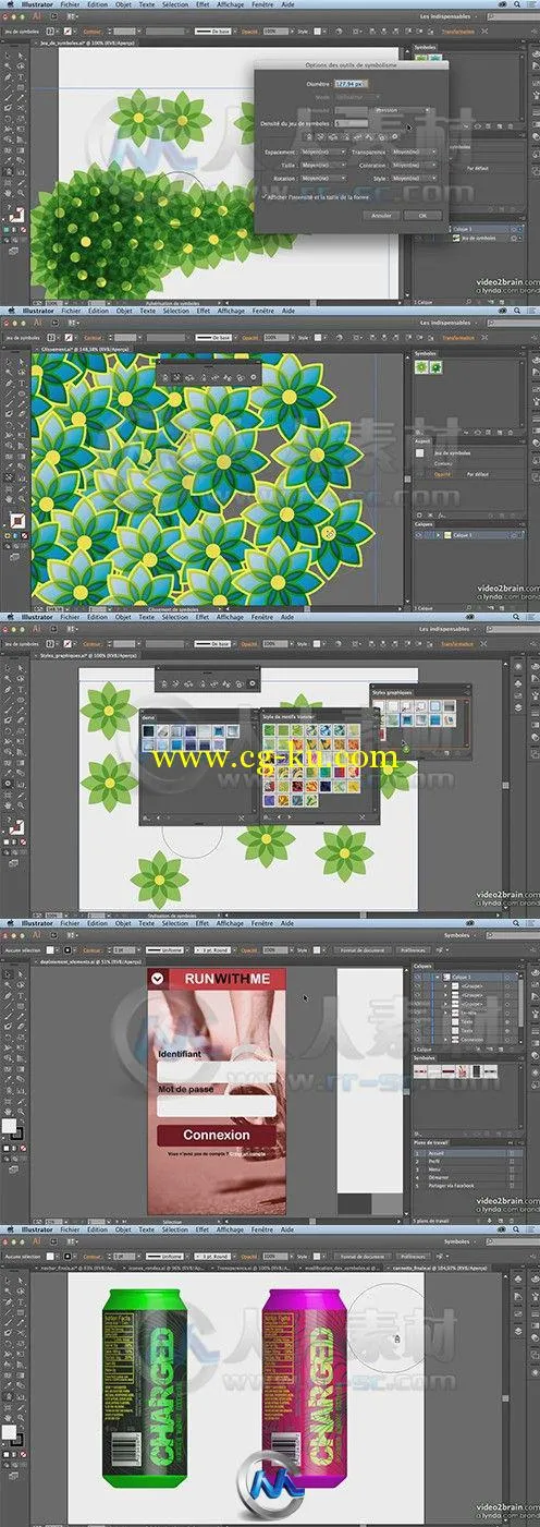 Illustrator图标符号制作训练视频教程的图片2
