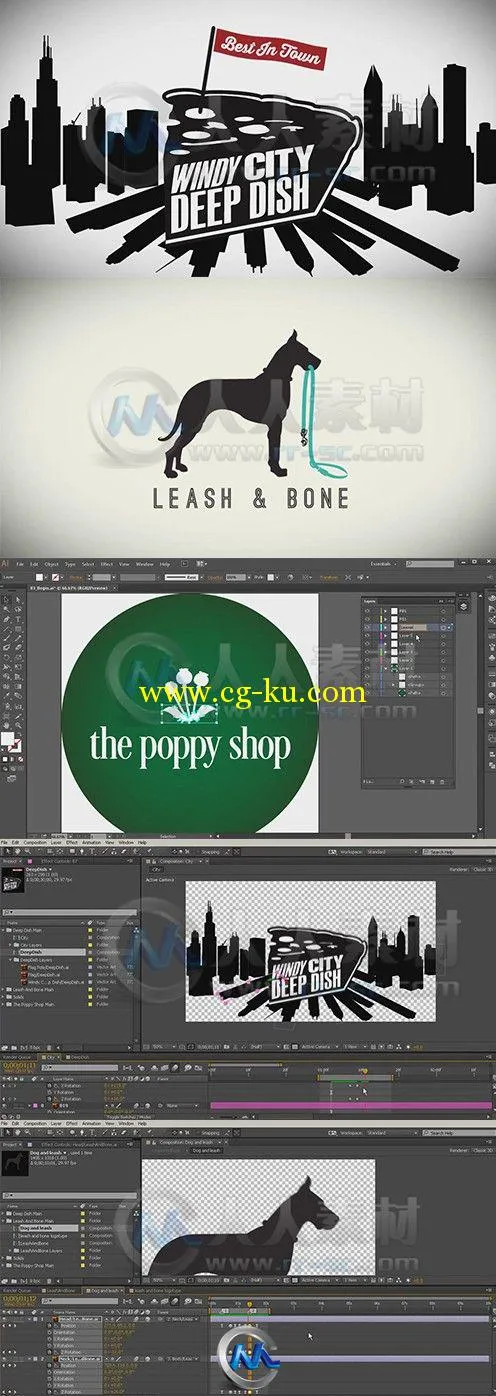 AE中Logo标志演绎动画训练视频教程的图片2