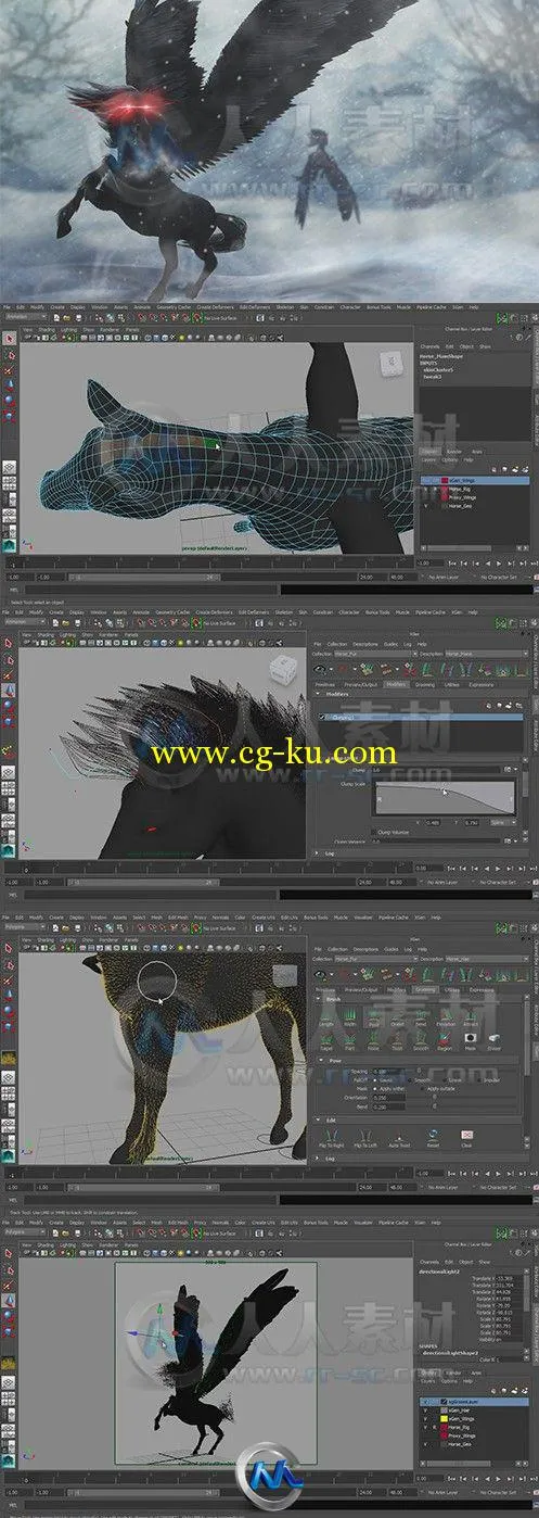 Maya中XGen天马飞翔制作视频教程的图片2