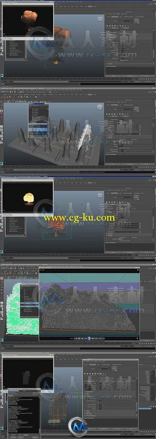 Maya中FumeFX流体模拟特效制作视频教程的图片2