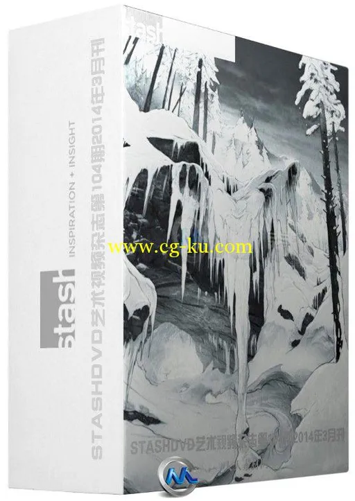 STASHDVD艺术视频杂志第104期2014年3月刊的图片1