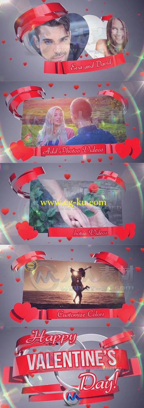 爱心爱情相册动画AE模板的图片2