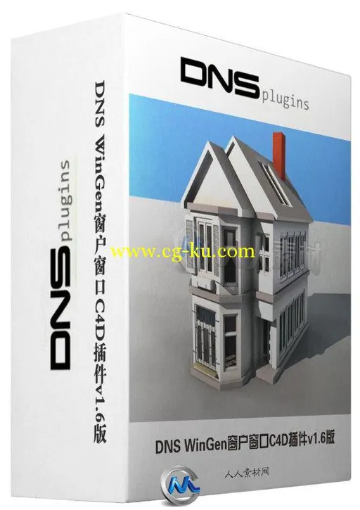 DNS WinGen窗户窗口C4D插件v1.6版的图片1