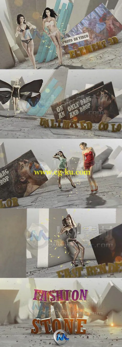 美丽时尚展播动画AE模板的图片2