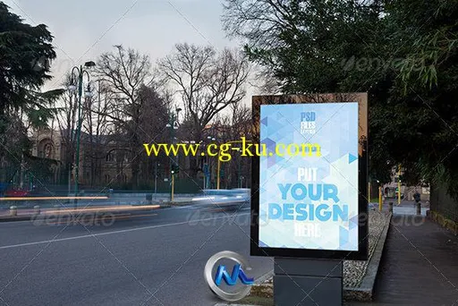 城市站亭广告模拟海报PSD模板的图片1