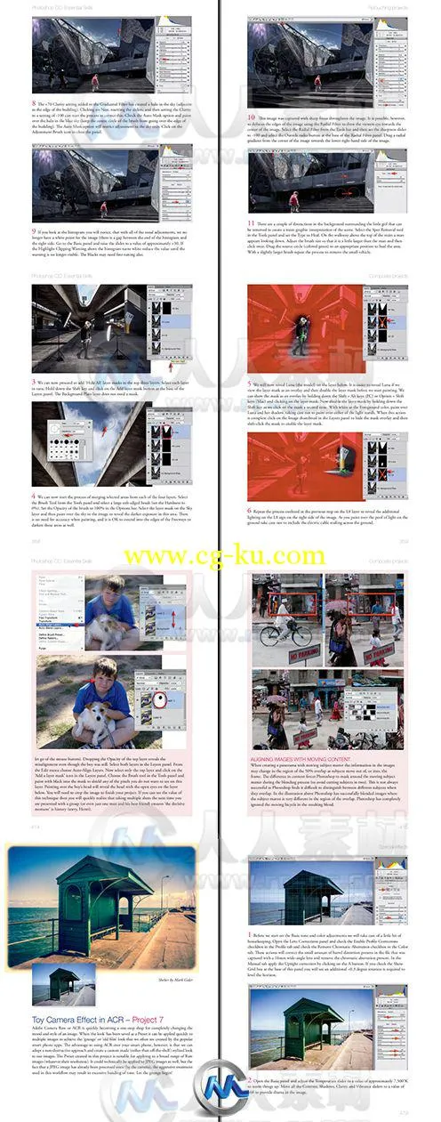 Photoshop CC基础训练之创意图像编辑书籍的图片2
