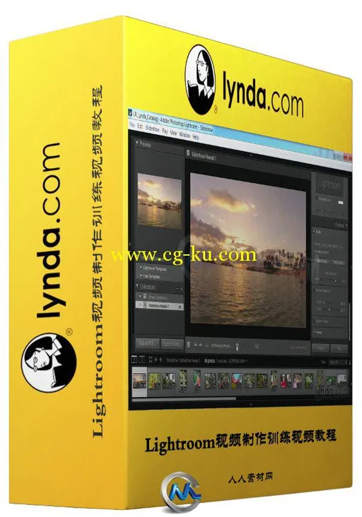 Lightroom视频制作训练视频教程的图片1
