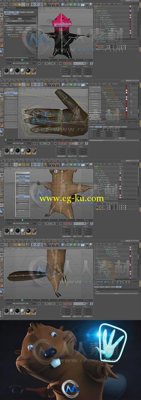 C4D角色动画艺术制作训练视频教程的图片3