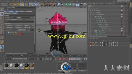 C4D角色动画艺术制作训练视频教程的图片5