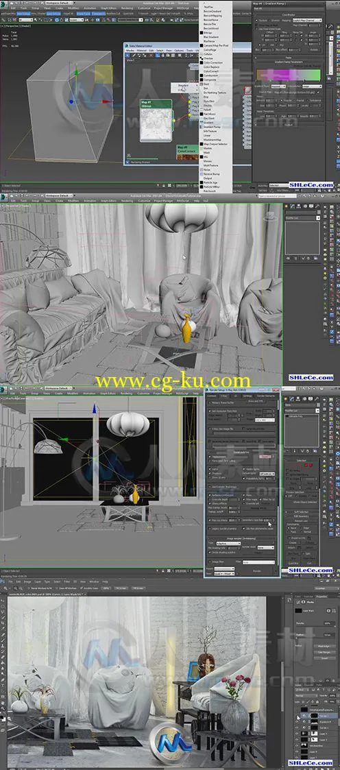 VRay建筑可视化综合训练视频教程的图片2