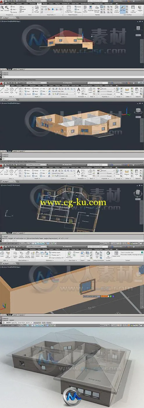 AutoCAD三维建模训练视频教程的图片2