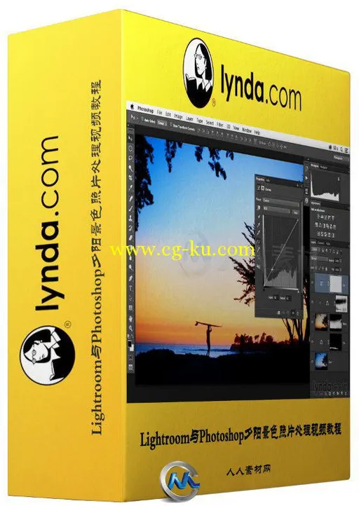 Lightroom与Photoshop夕阳景色照片处理视频教程的图片1
