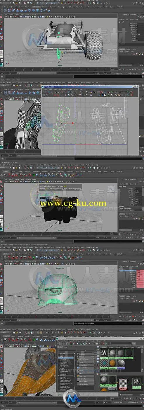 Maya中Softimage知识沿用训练视频教程的图片2