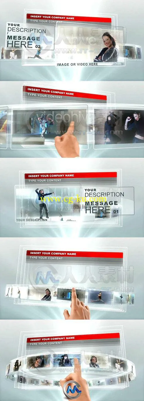 科技触控相册动画AE模板的图片1