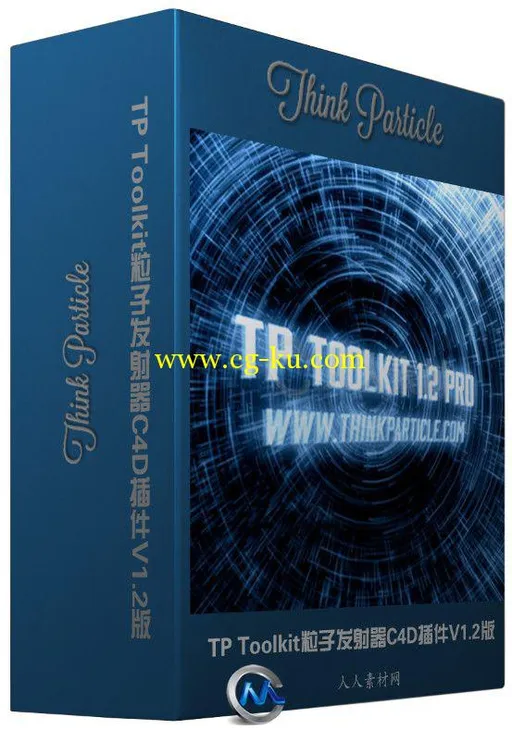 TP Toolkit粒子发射器C4D插件V1.2版的图片1