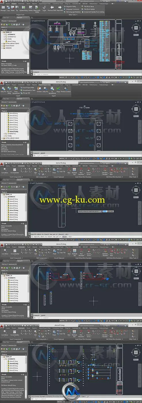 AutoCAD Electrical 2015基础训练视频教程的图片1
