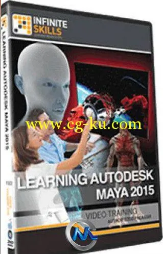 Maya 2015基础训练视频教程的图片1