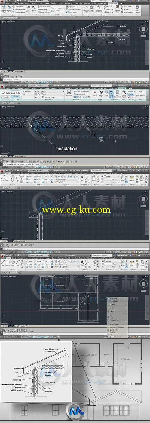 AutoCAD施工图制作训练视频教程的图片2