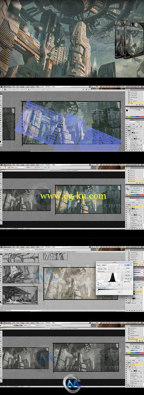 Photoshop概念游戏设计草图制作视频教程第一季的图片2