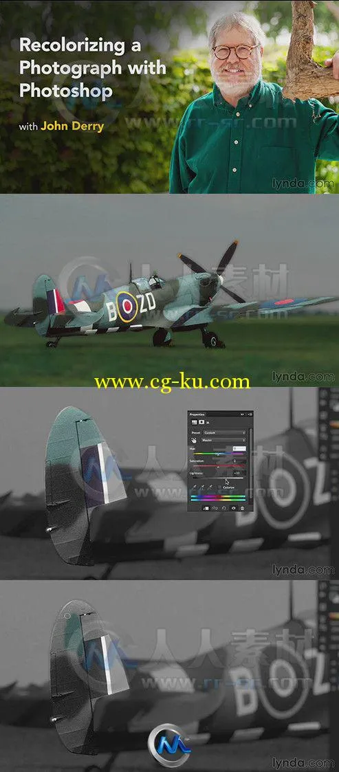 Photoshop着色技巧视频教程的图片2