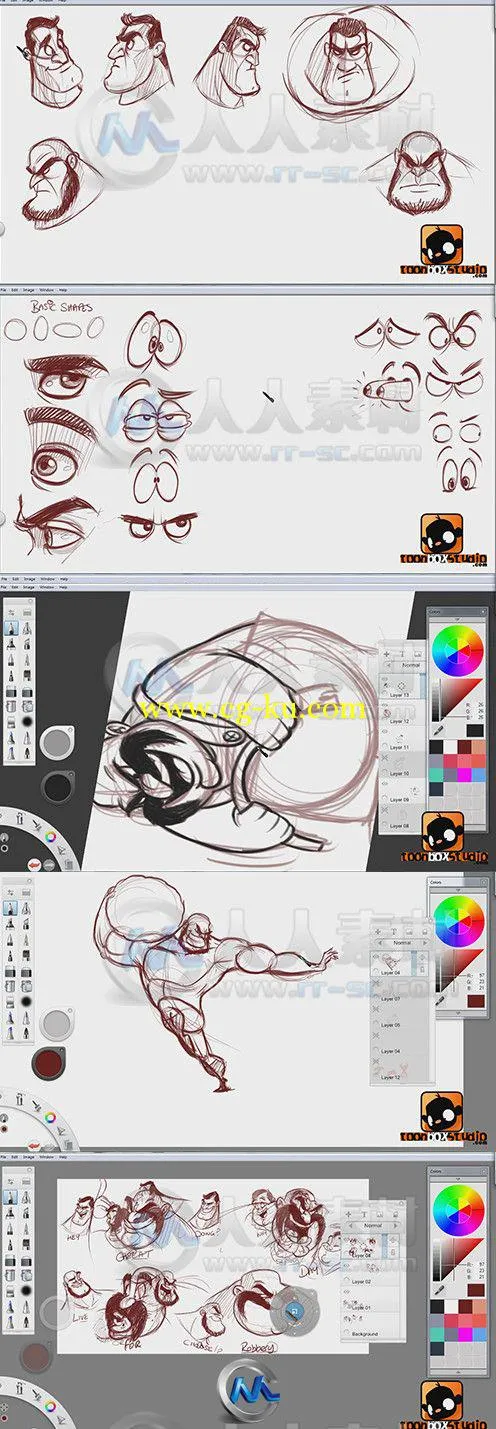 Sketchbook男性角色设计视频教程的图片1