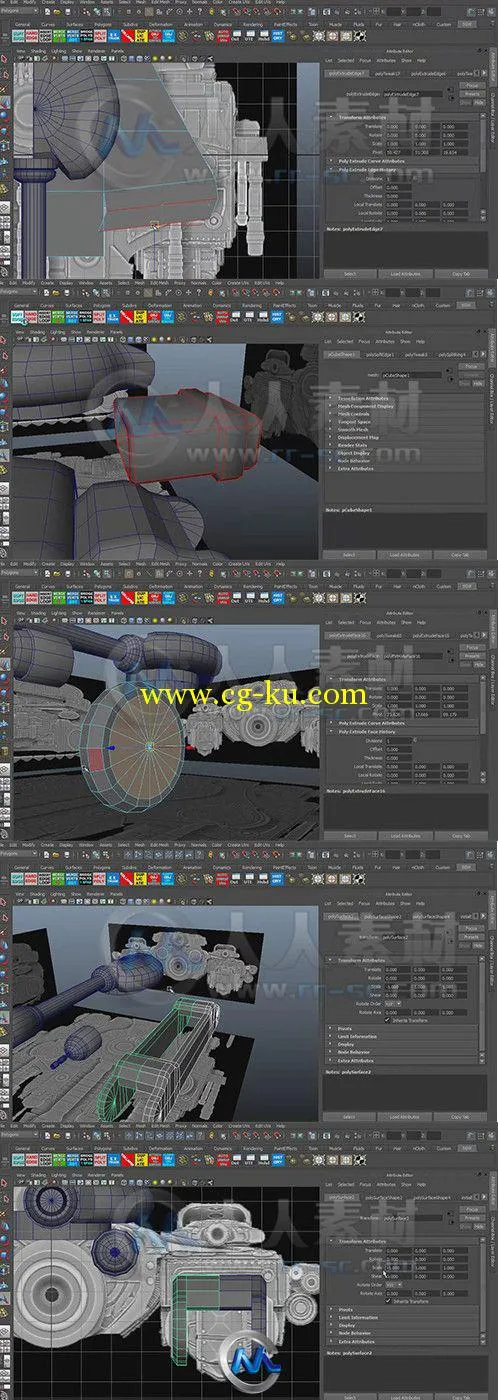 Maya坦克战车建模训练视频教程第二季的图片2