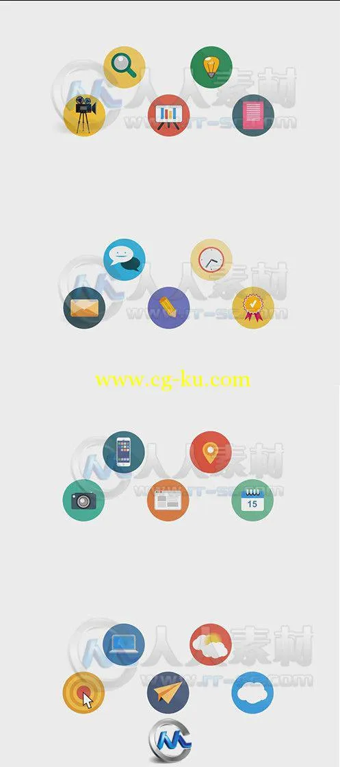 20个矢量图标动画AE模板的图片1