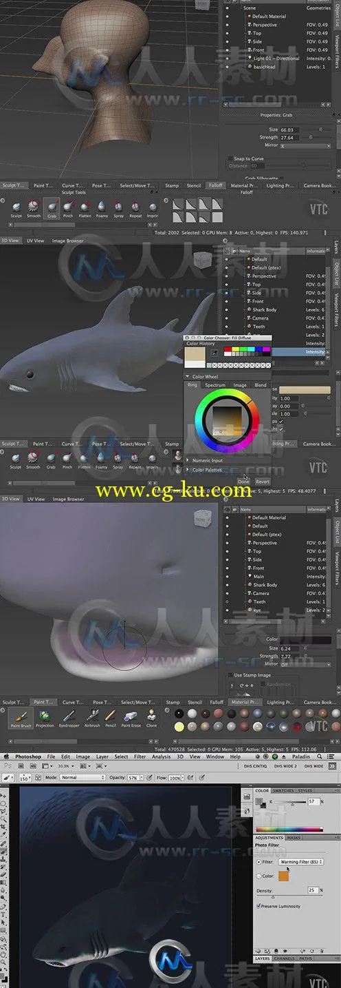 Mudbox 2013综合训练视频教程的图片2