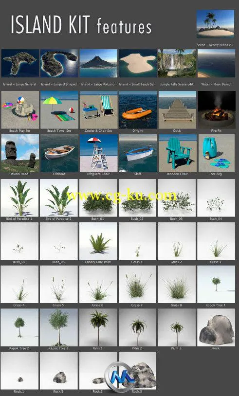 C4D岛屿3D模型包的图片1