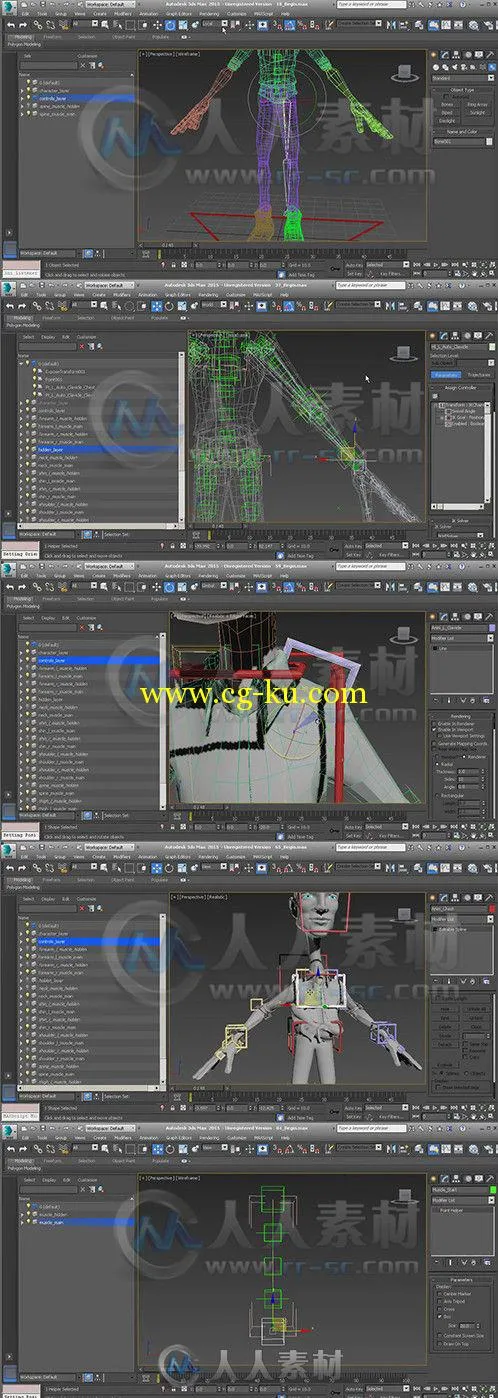 3dsMax角色设计训练视频教程的图片1