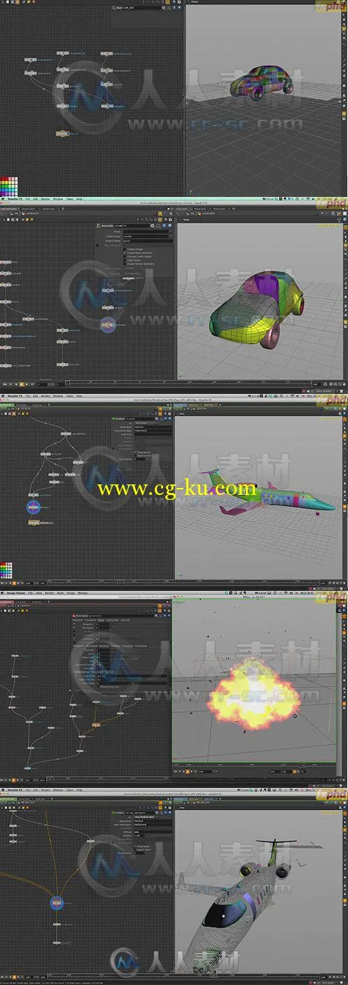 Houdini动力学特效制作视频教程 FXPHD HOU209 Dynamic Rigging in Houdini 13的图片1