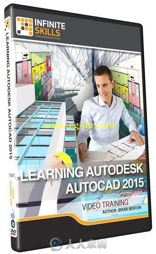 AutoCAD 2015综合训练视频教程 InfiniteSkills Learning Autodesk AutoCAD 2015 Tr...的图片2