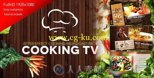 烹饪美食电视包装AE模板 Videohive Cooking TV After Effects Cook Broadcast Pack...的图片2