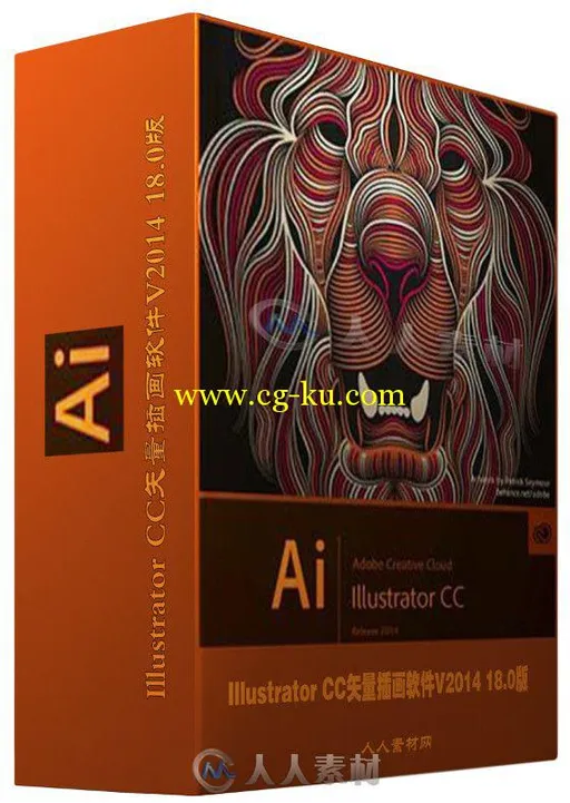 Illustrator CC矢量插画软件V2014 18.0版 Adobe Illustrator CC 2014 v18.0.0 Win Mac的图片1