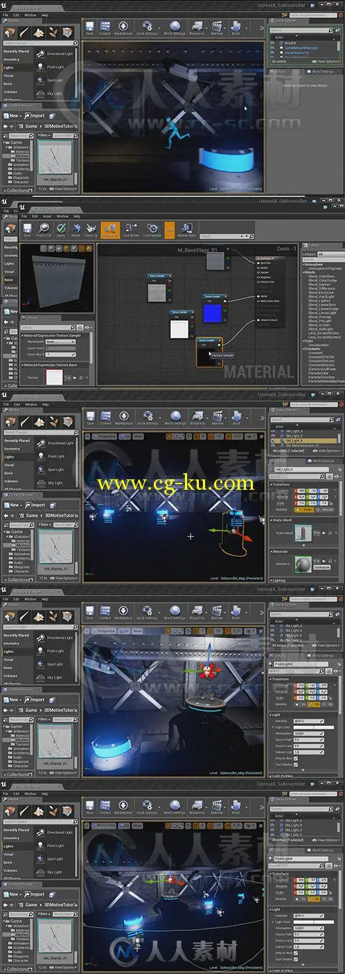 UE4与3dsmax科幻横版游戏制作训练视频教程第二季 3DMotive Building a Side-Scroll...的图片1