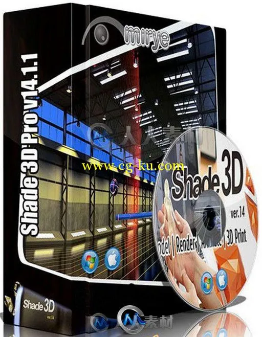 Shade 3D Pro游戏建模动画软件V14.1.2版 Mirye Shade 3D Pro v14.1.2 Win Mac的图片1