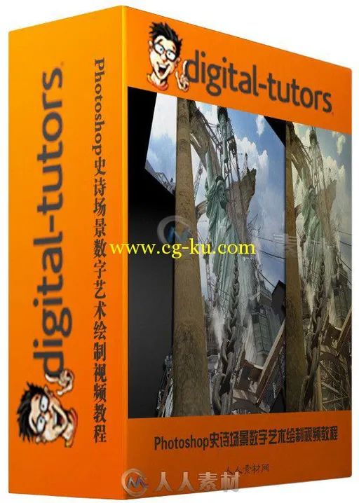Photoshop史诗场景数字艺术绘制视频教程 Digital-Tutors Matte Painting Epic Digi...的图片2